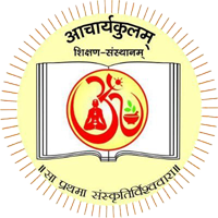 acharyakulam-logo